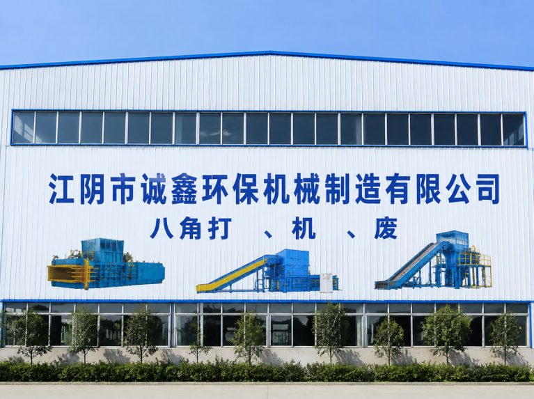丹阳还在为原料、成本、工期发愁？